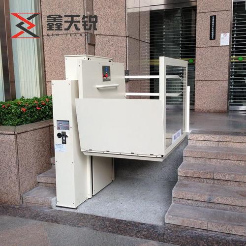 衡阳无障碍升降平台